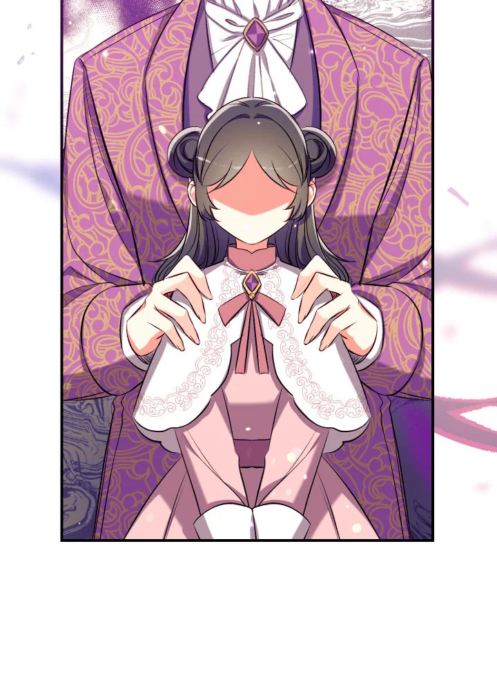 manga sugoi.com
