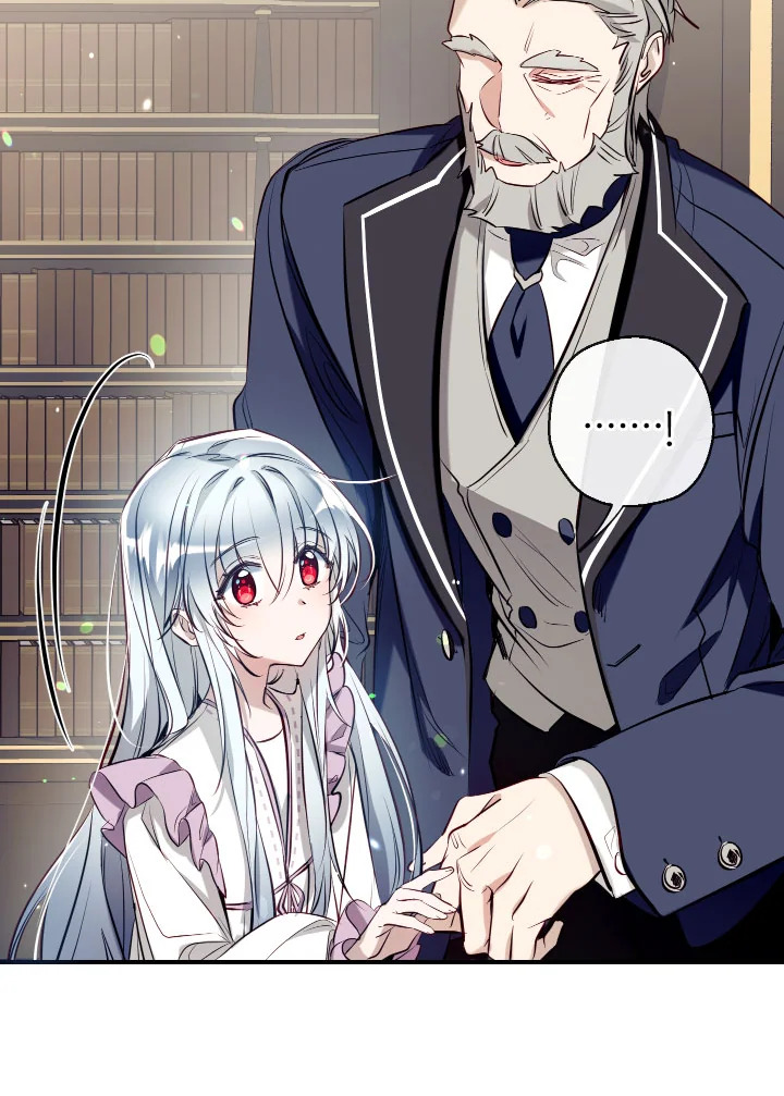 manga sugoi.com