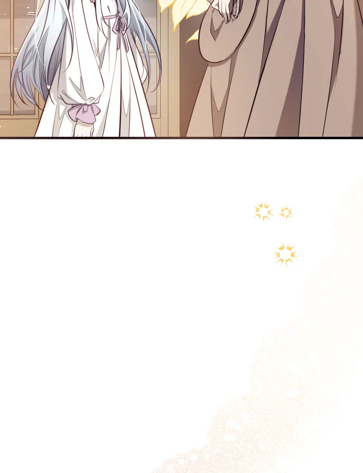 manga sugoi.com