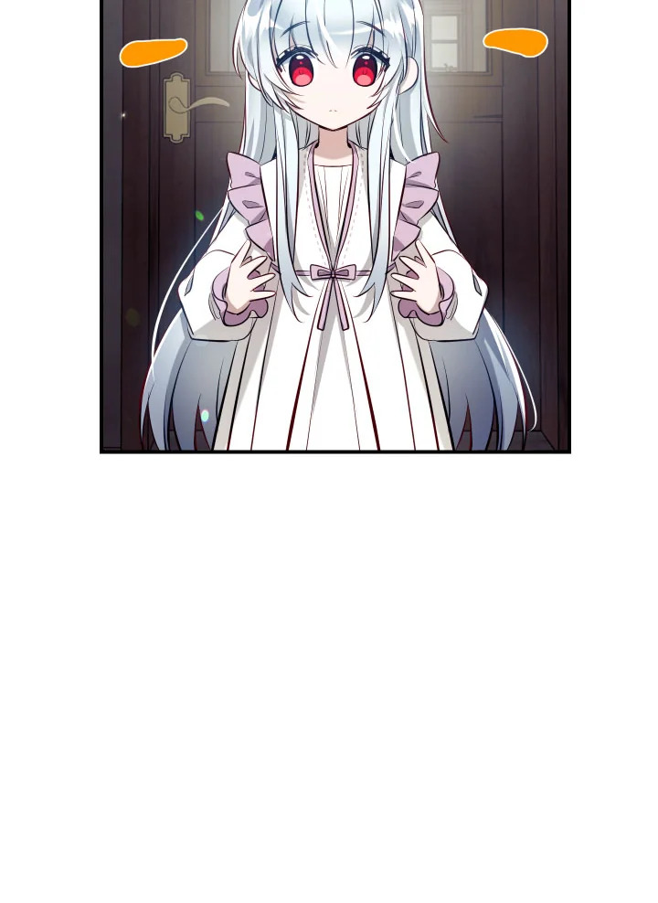 manga sugoi.com