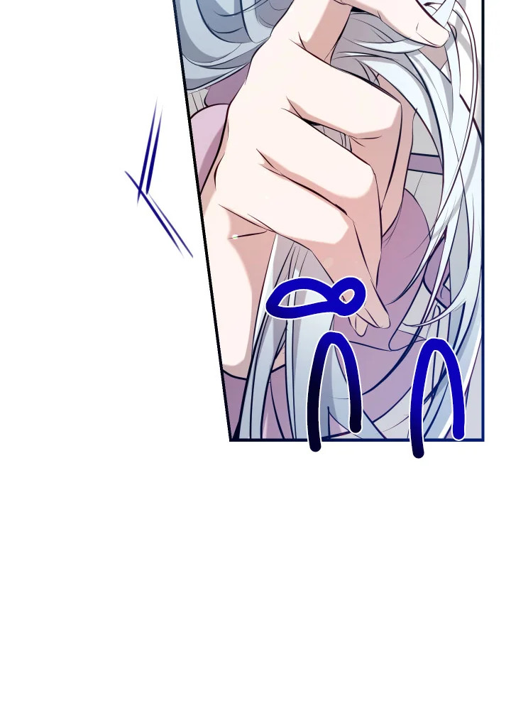 manga sugoi.com