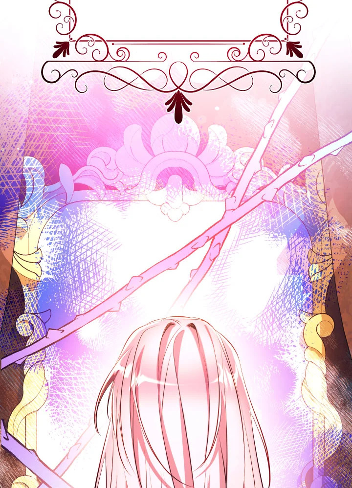 manga sugoi.com