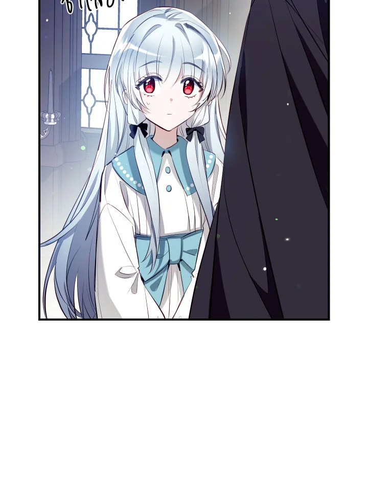 manga sugoi.com