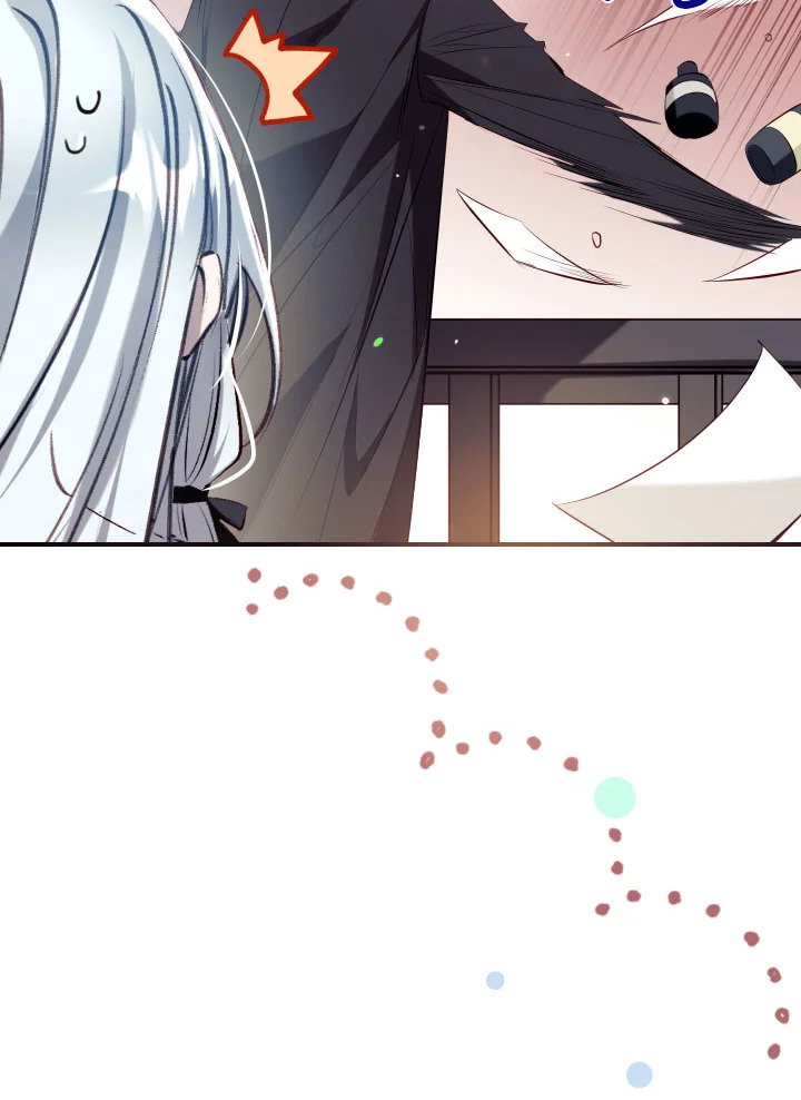 manga sugoi.com