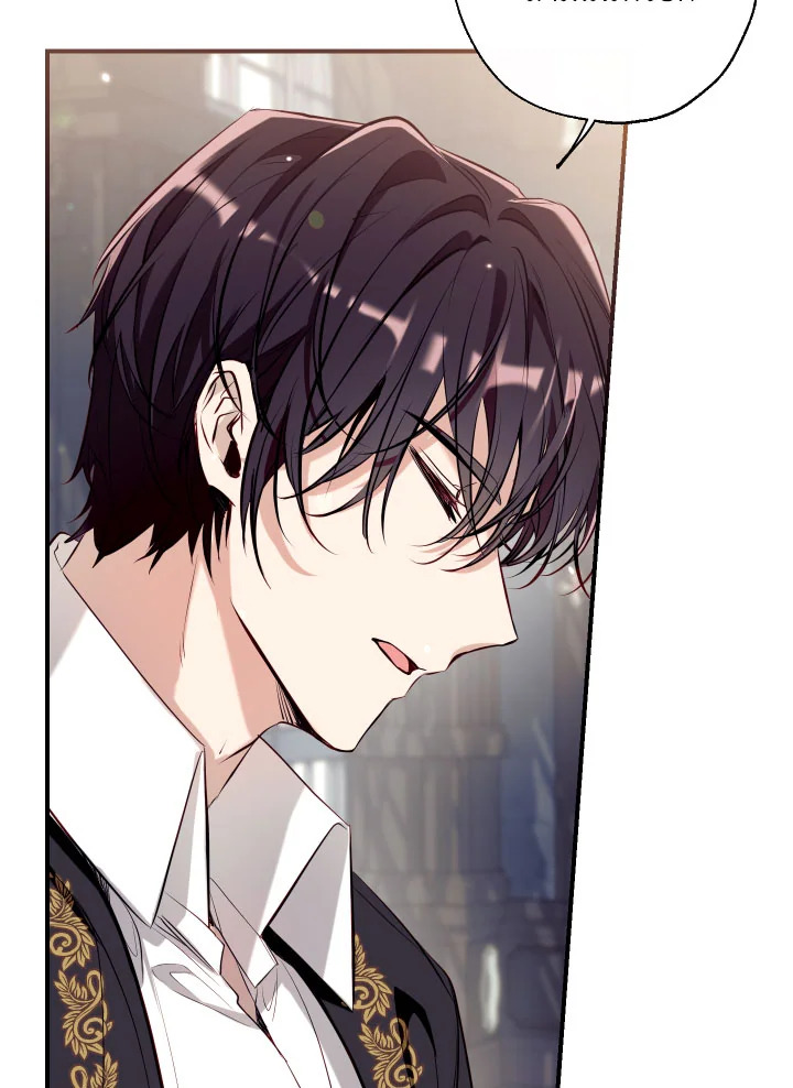 manga sugoi.com