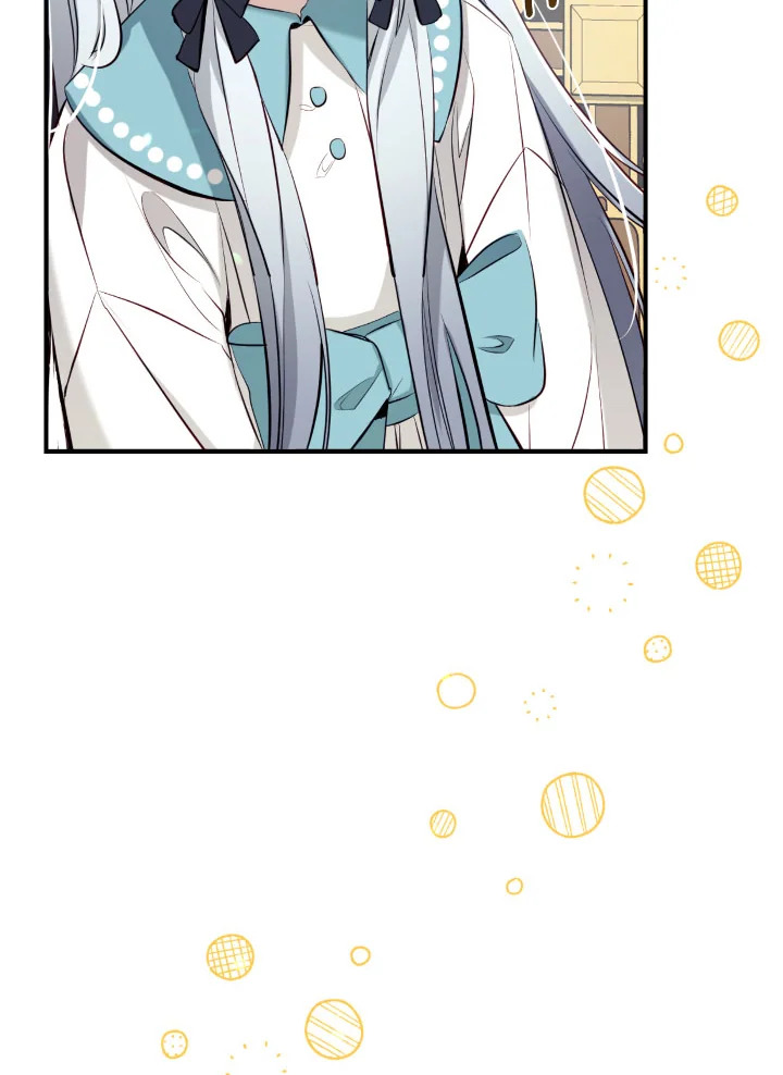 manga sugoi.com