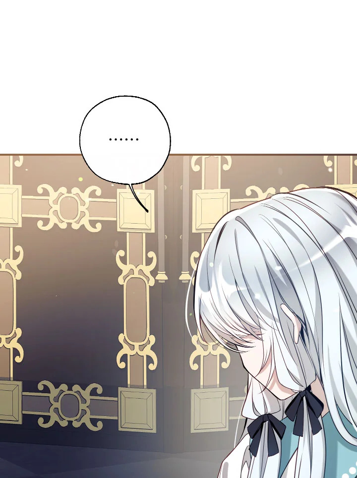 manga sugoi.com