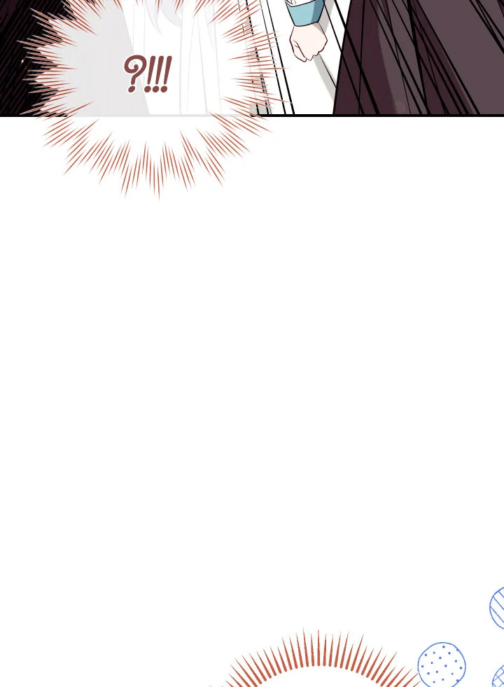 manga sugoi.com