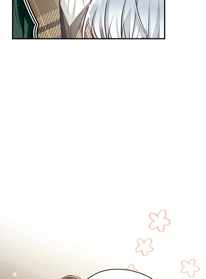 manga sugoi.com