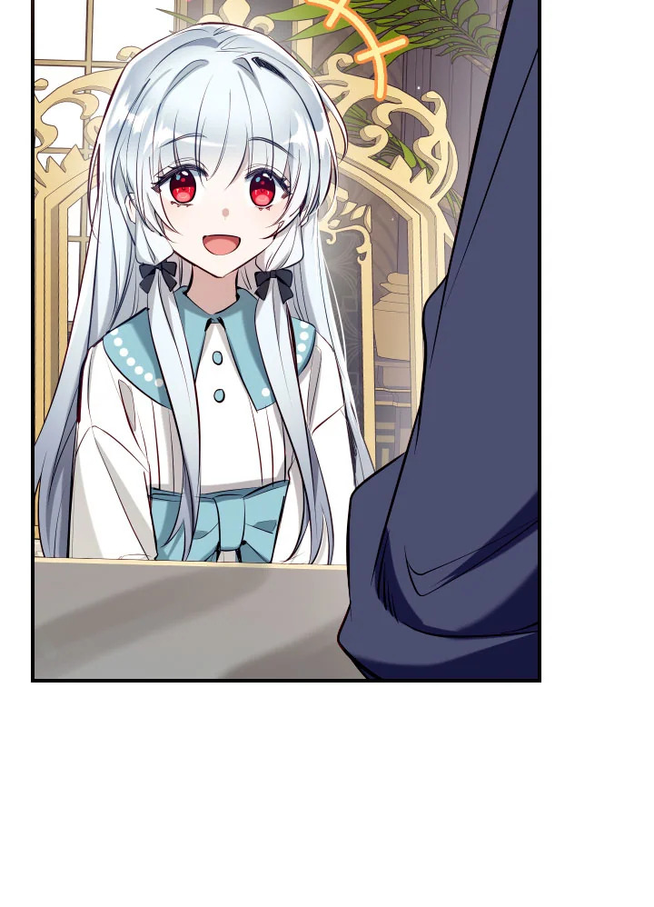 manga sugoi.com