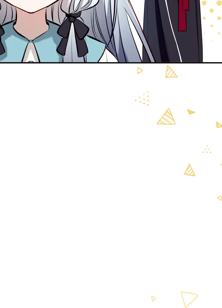 manga sugoi.com