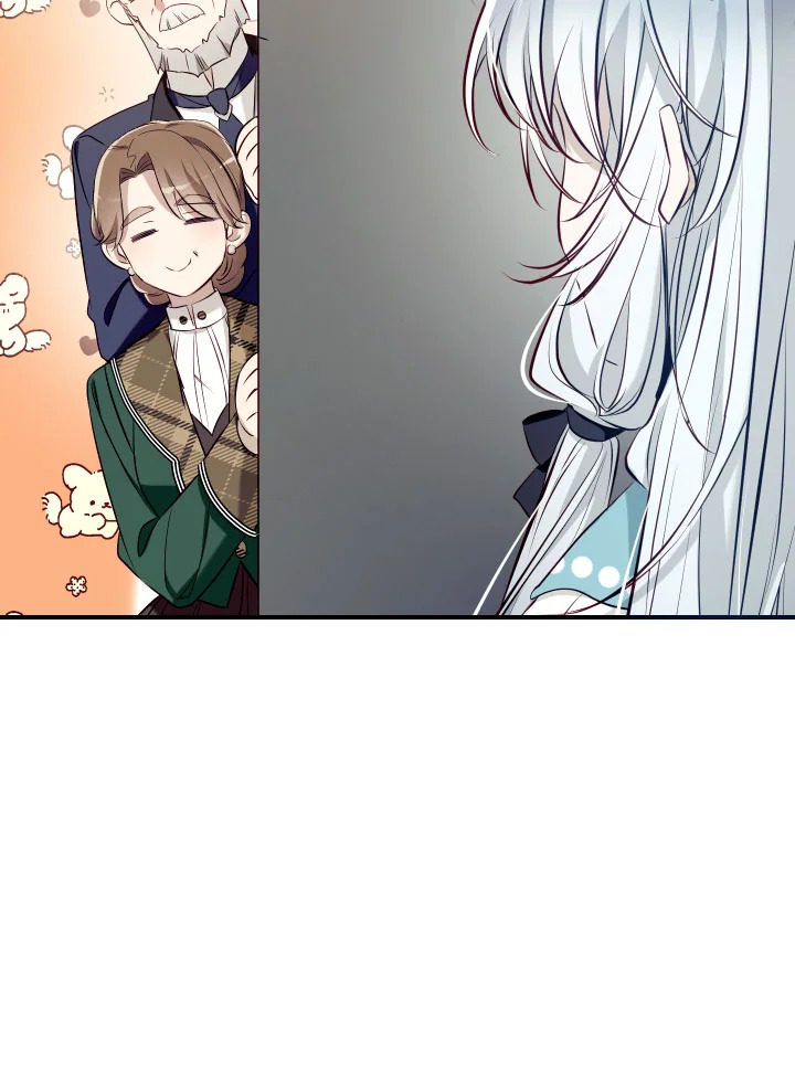 manga sugoi.com