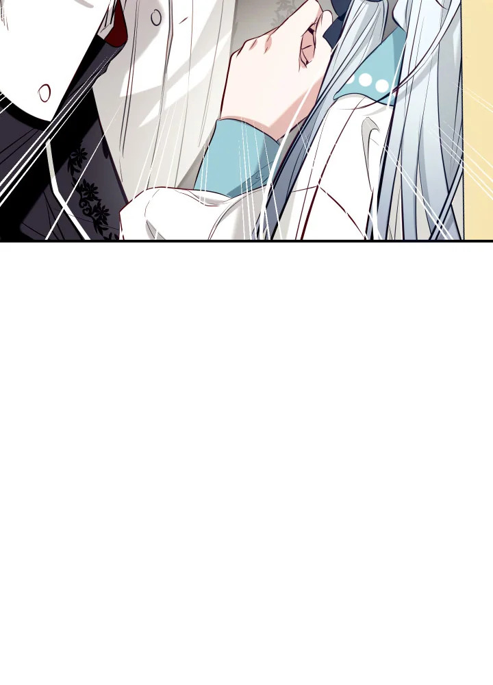 manga sugoi.com