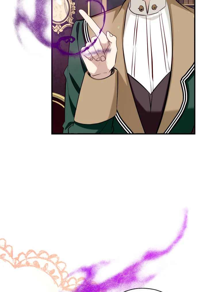manga sugoi.com