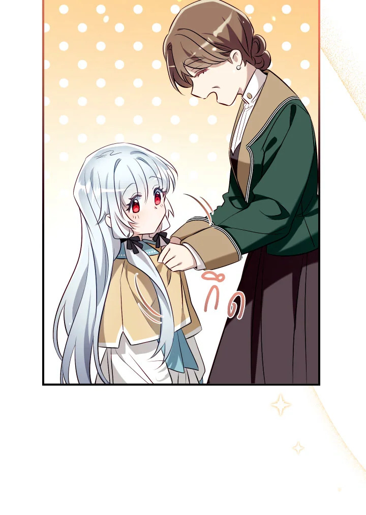 manga sugoi.com