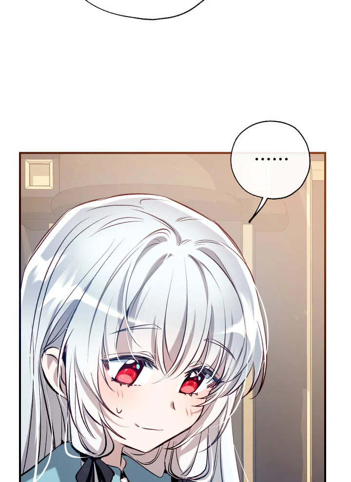 manga sugoi.com