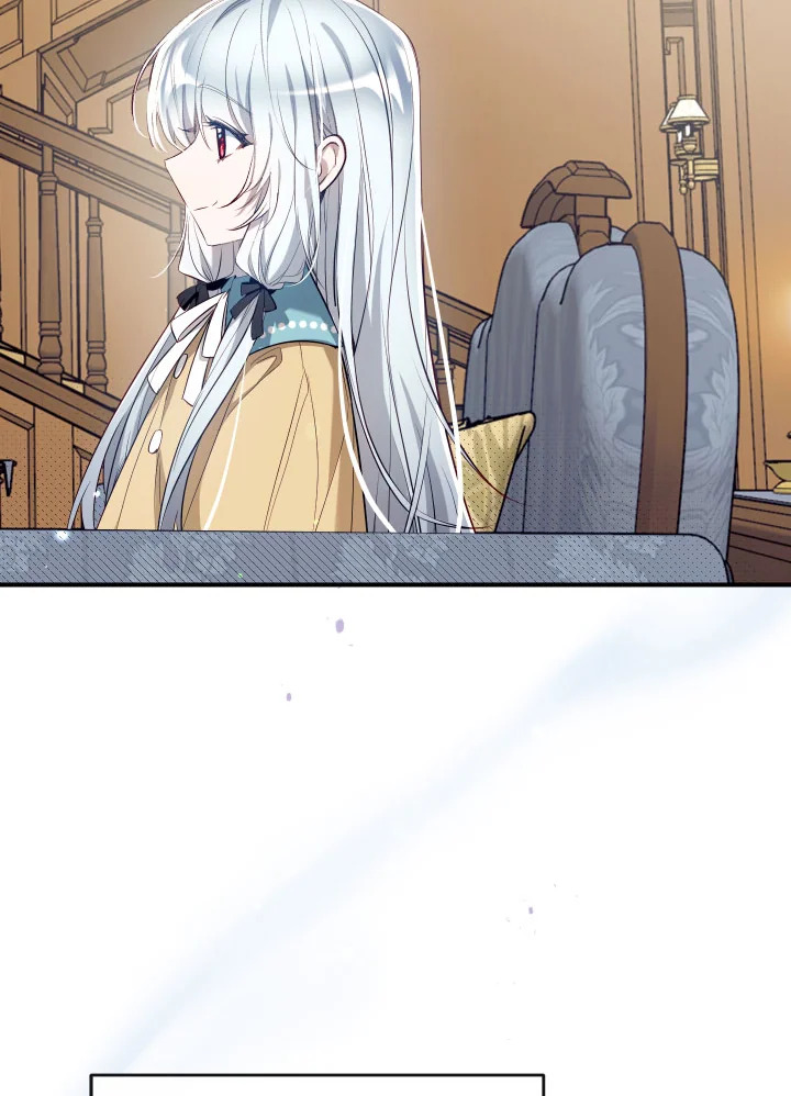 manga sugoi.com