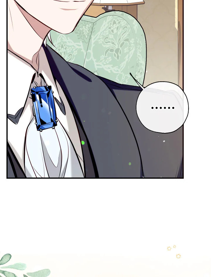 manga sugoi.com