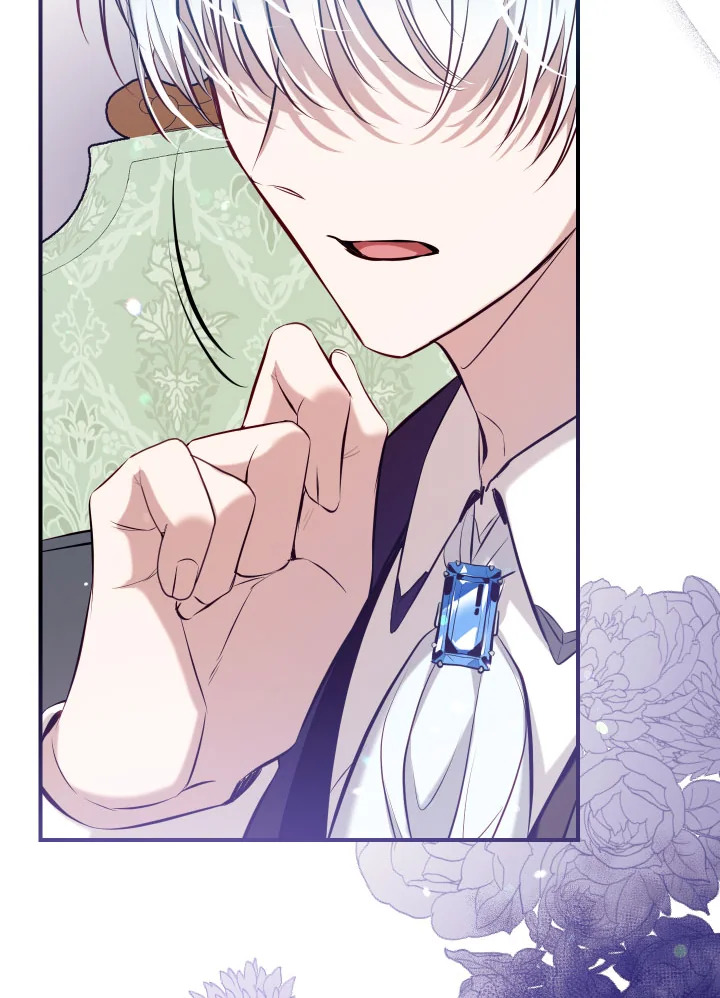 manga sugoi.com