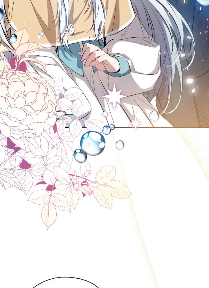 manga sugoi.com
