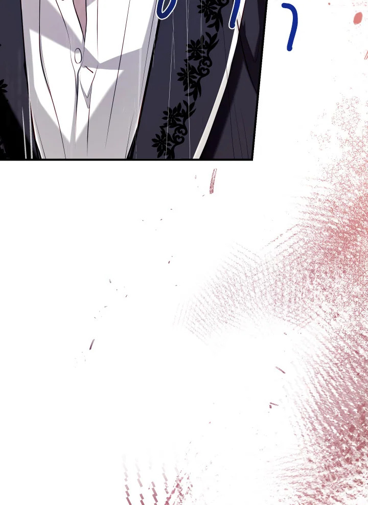manga sugoi.com