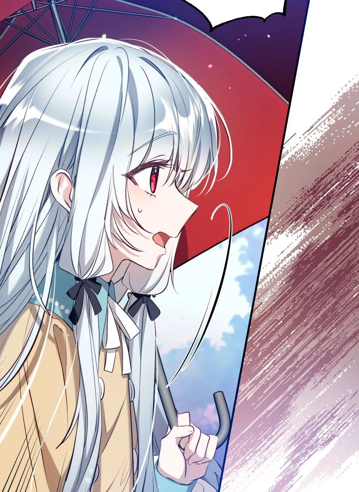 manga sugoi.com