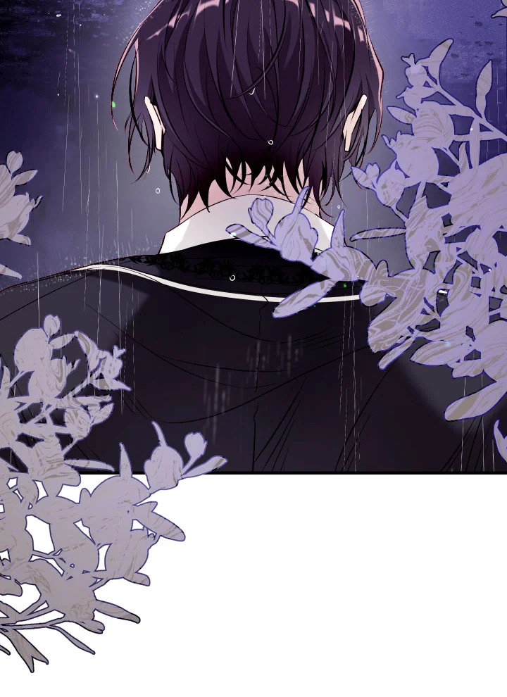 manga sugoi.com