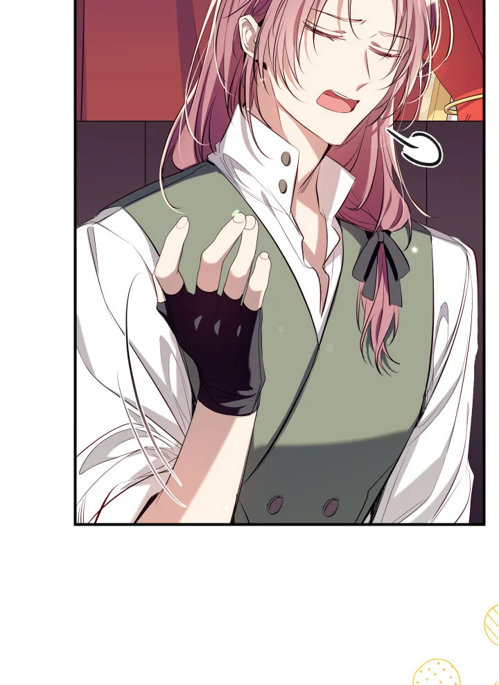 manga sugoi.com