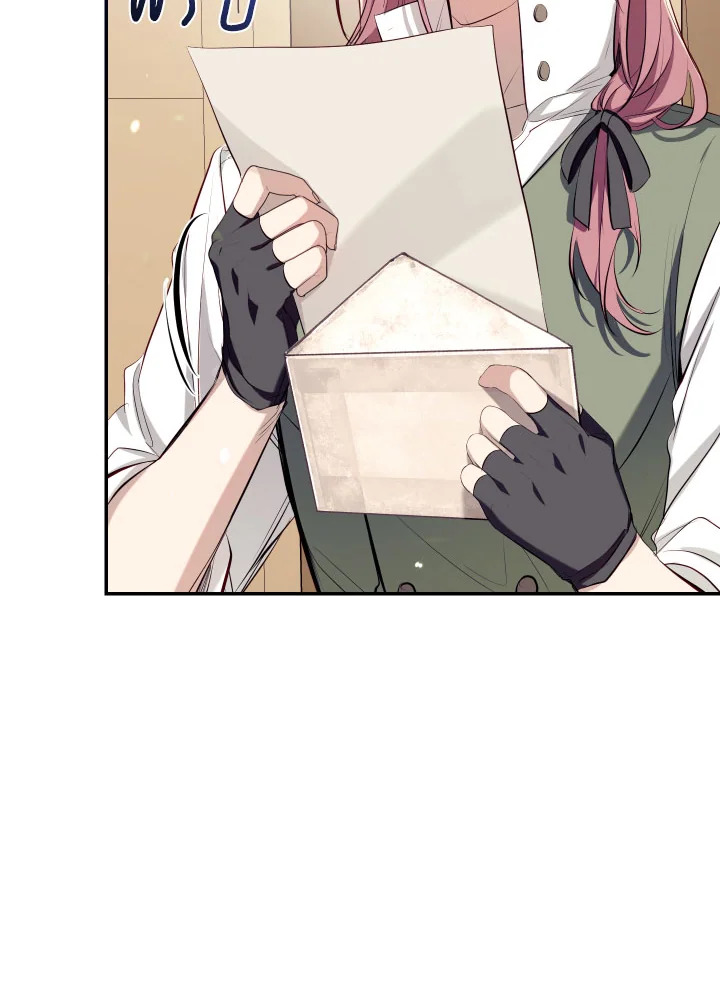 manga sugoi.com