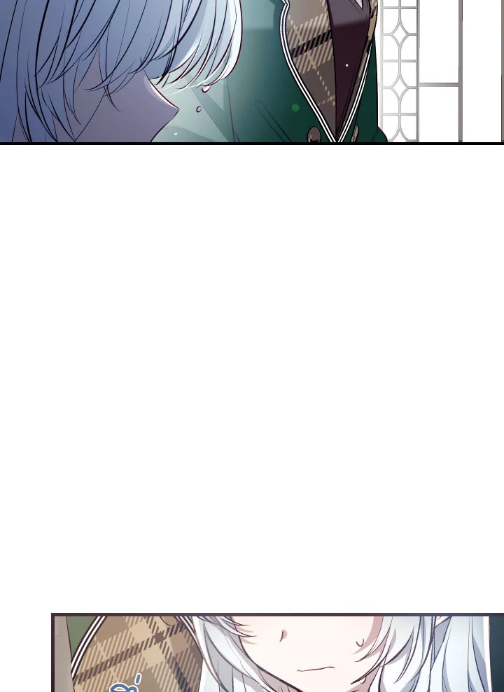 manga sugoi.com