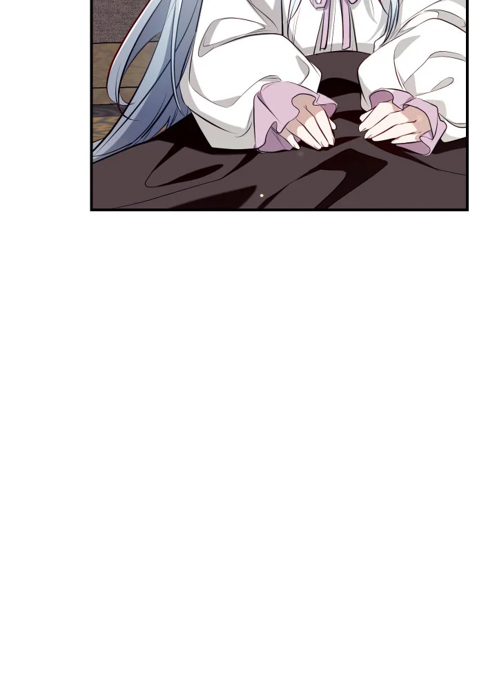 manga sugoi.com
