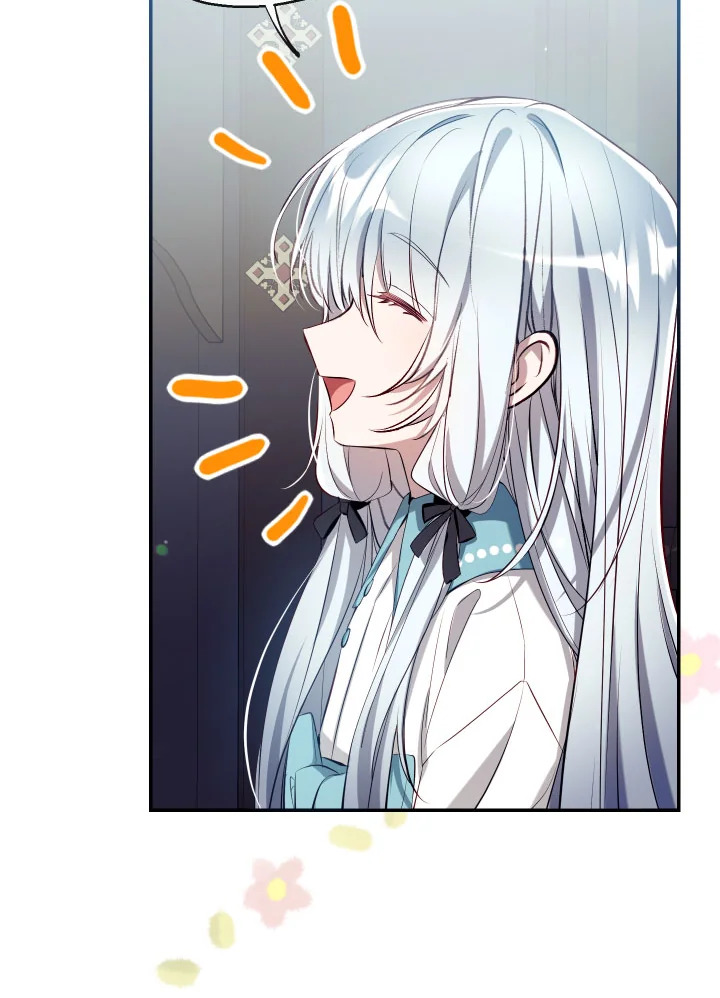 manga sugoi.com