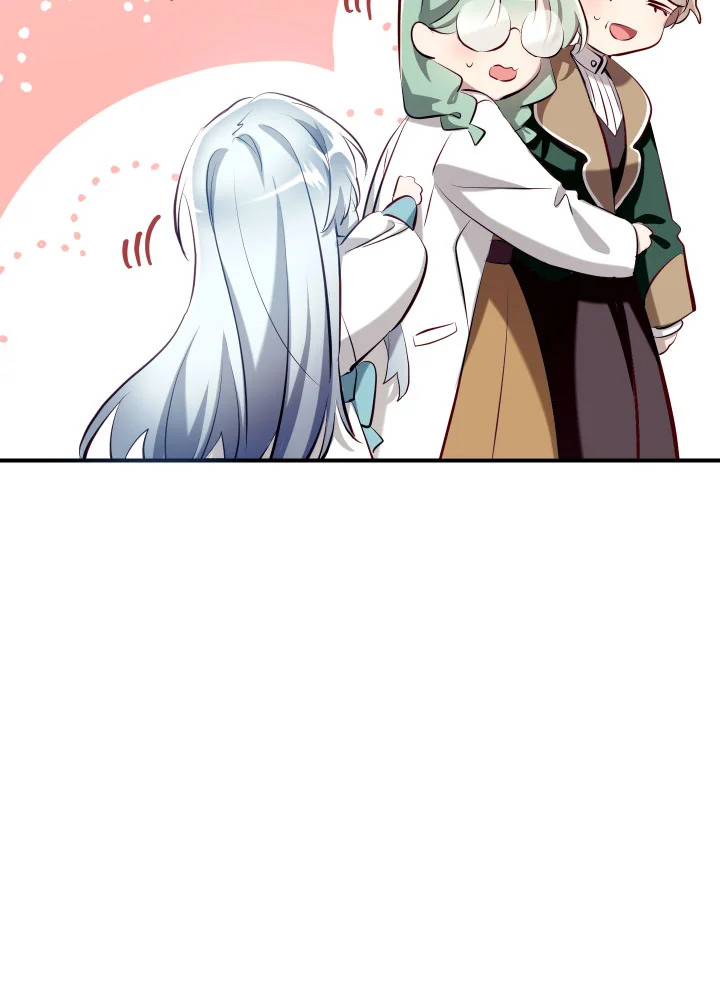 manga sugoi.com