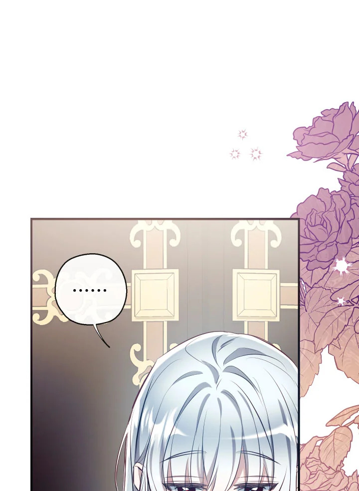 manga sugoi.com