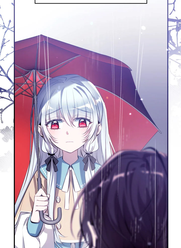 manga sugoi.com