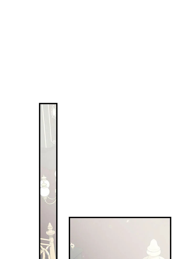 manga sugoi.com