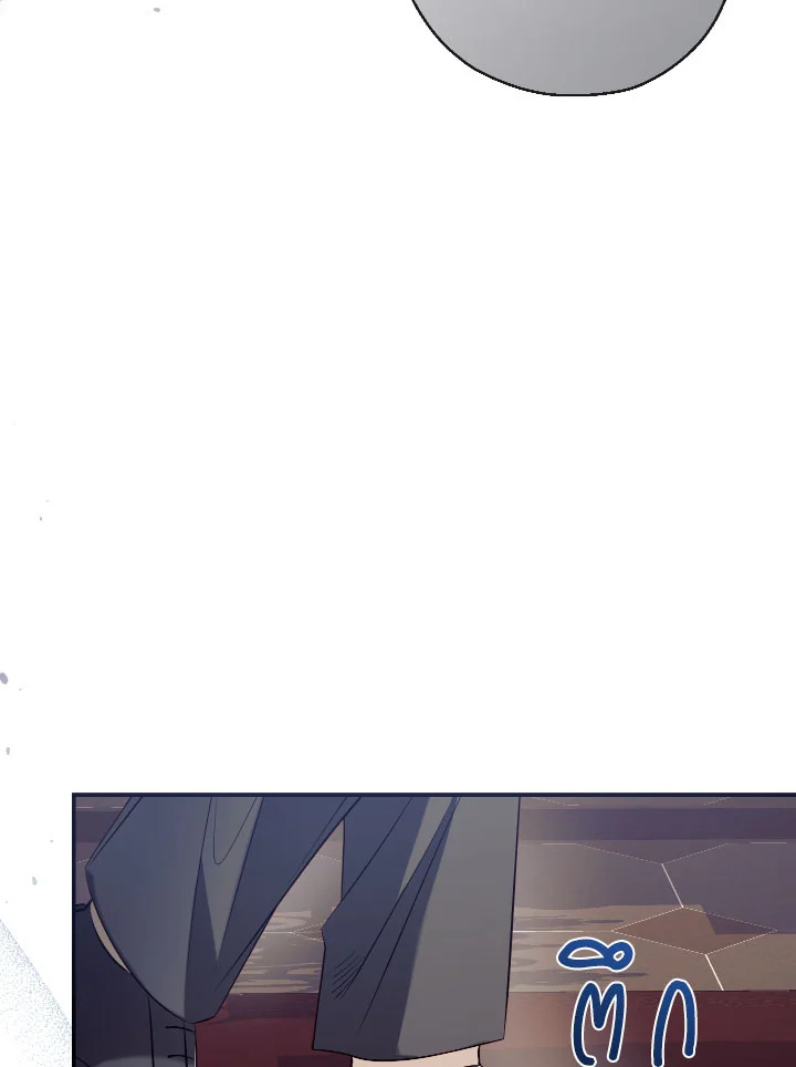 manga sugoi.com