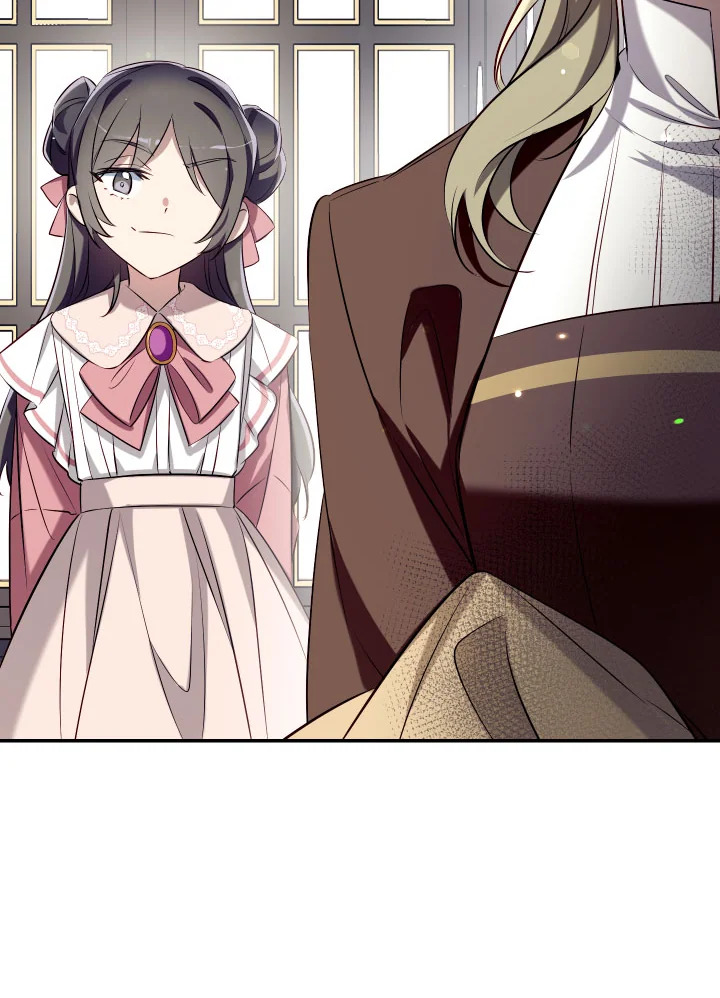 manga sugoi.com