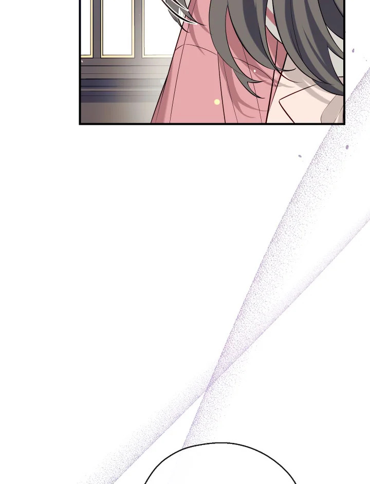 manga sugoi.com