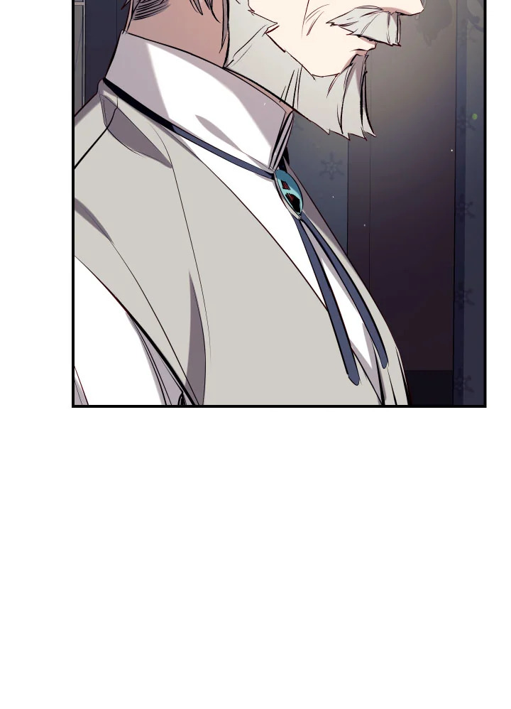 manga sugoi.com