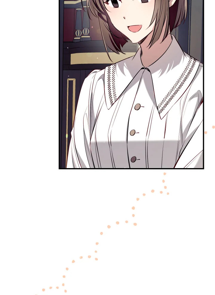 manga sugoi.com