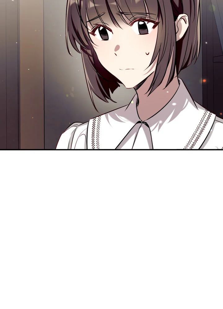manga sugoi.com