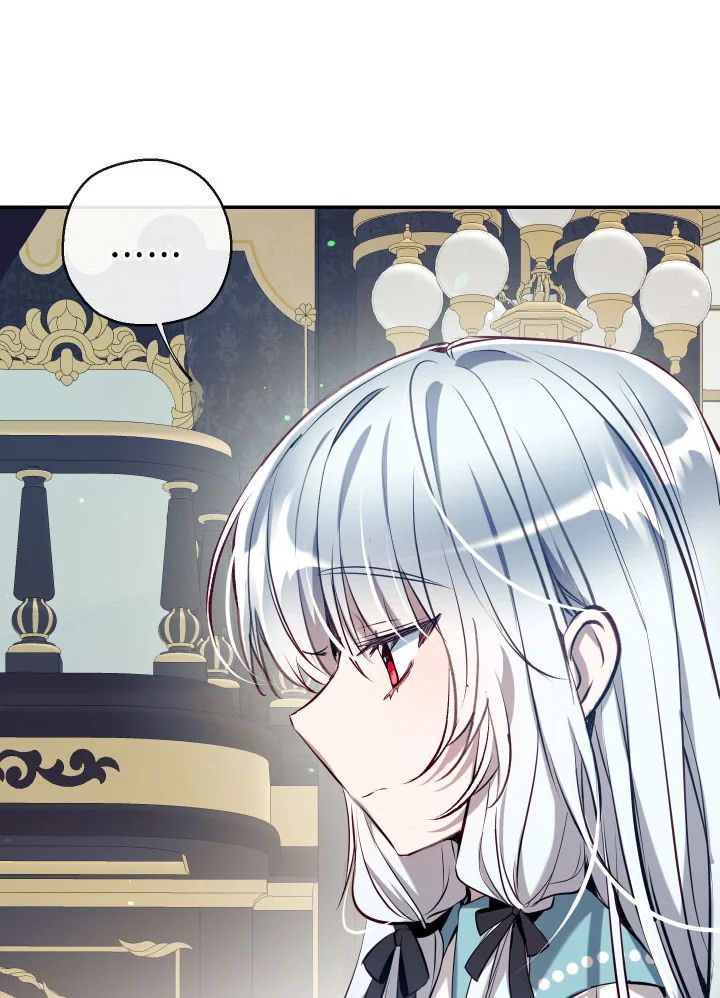manga sugoi.com