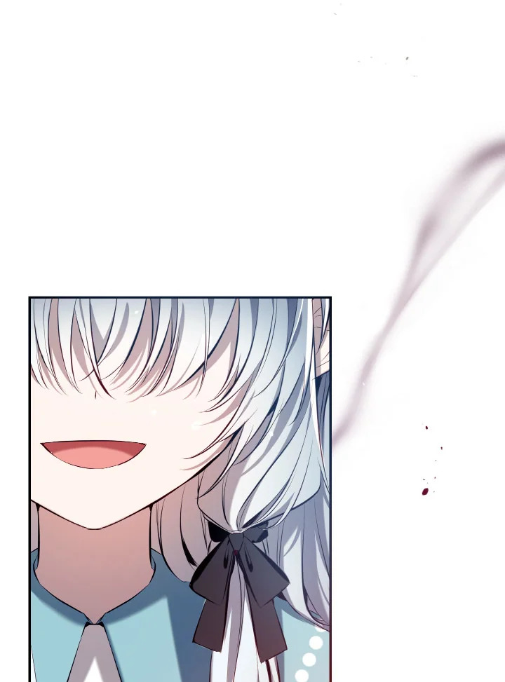 manga sugoi.com