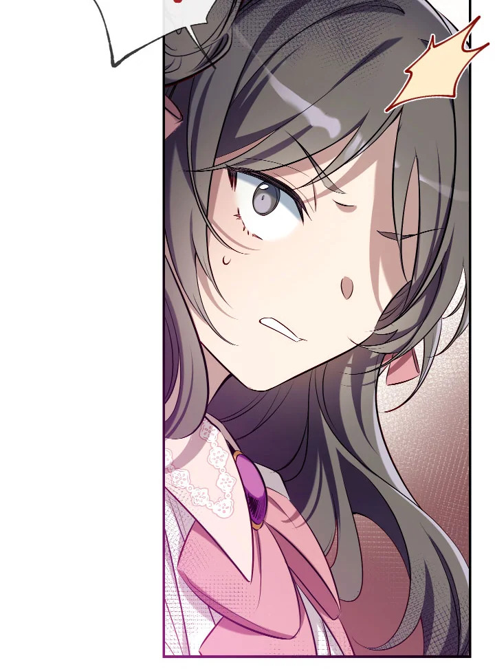 manga sugoi.com