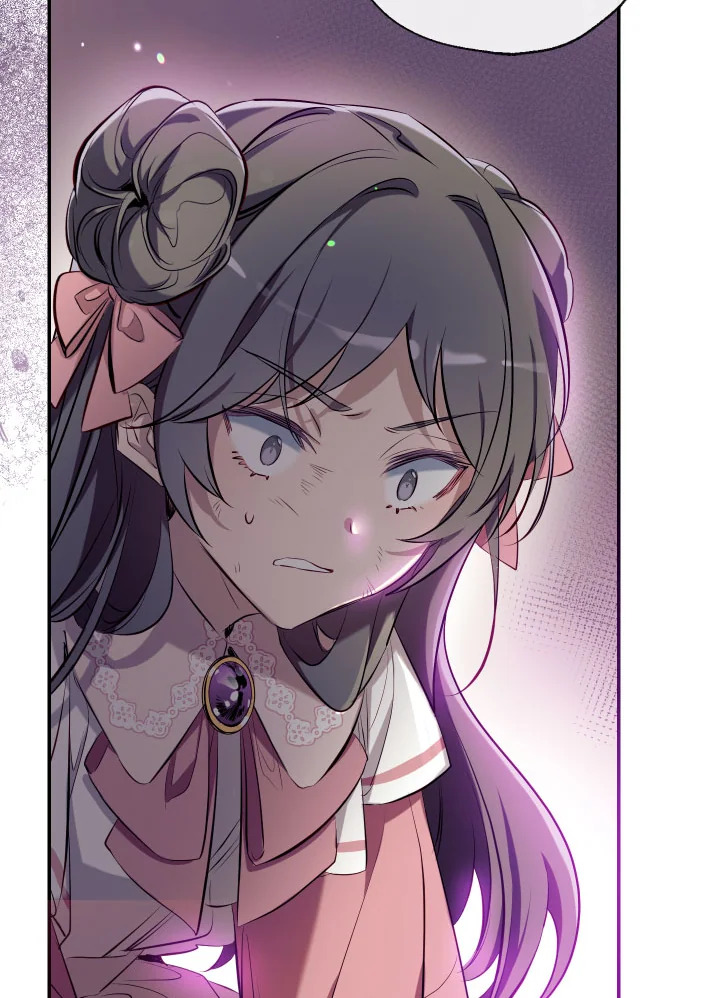 manga sugoi.com