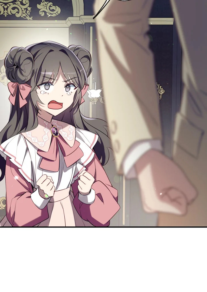 manga sugoi.com