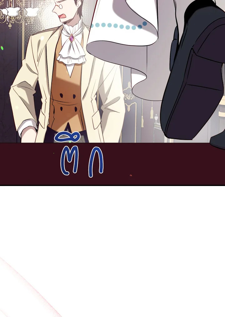 manga sugoi.com