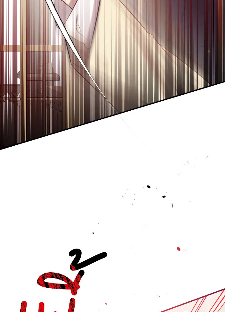 manga sugoi.com