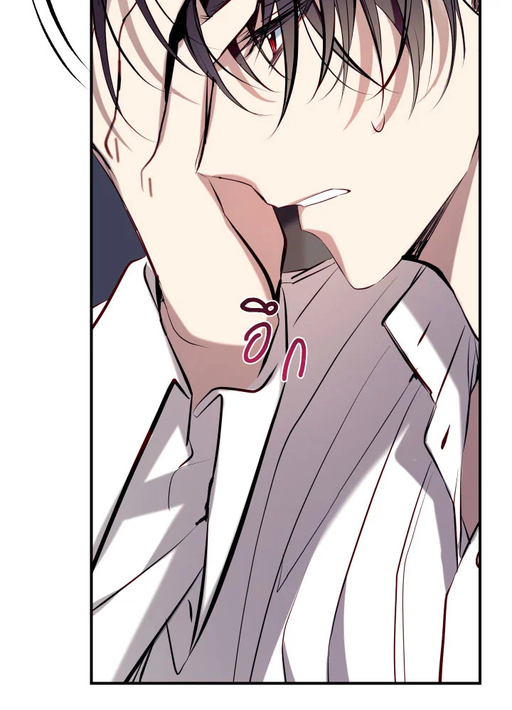 manga sugoi.com
